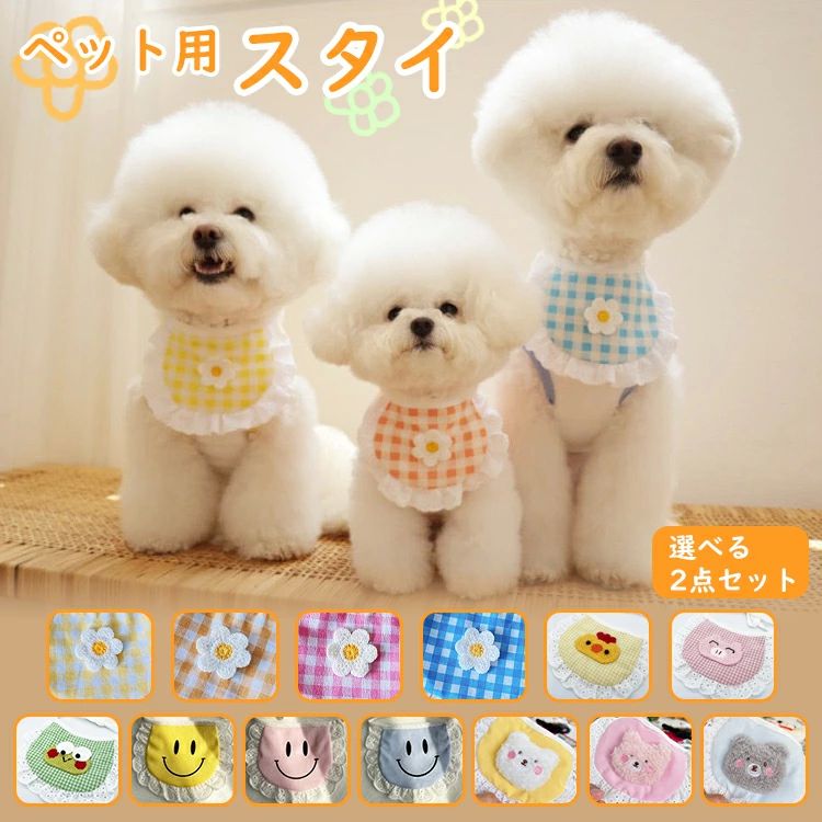 ڥåȥ ڥåȥå  ڥå ڥå޷ݤ 졼 줫  ڥåѥ ٤2åȡ