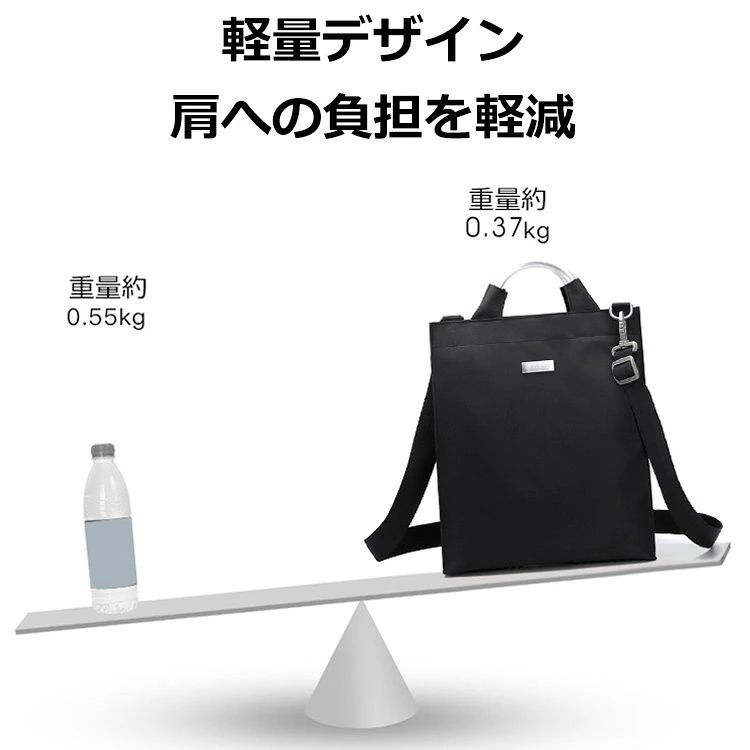 ノートパソコン ケース軽量 ショルダーバッグ ビジネスバッグ PCケース パソコンバッグ 2way PCバッグ バッグ ケース パソコン