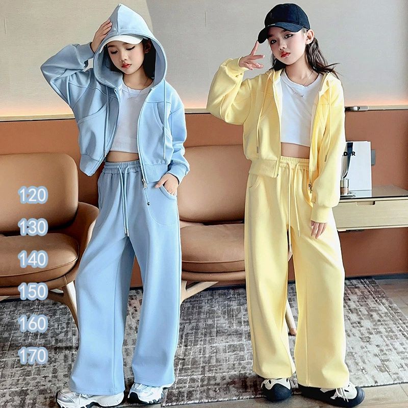 キッズ 女の子 普段着 上下セット オシ 2点セット 韓国子供服 スポーツパンツジュニア服 セットアップ春秋 通学着 長袖アウター+