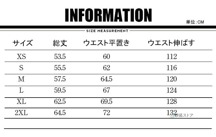 メッシュパンツ メンズ バスケットボールパンツ バスパン 【2点で送料無料】リバー...