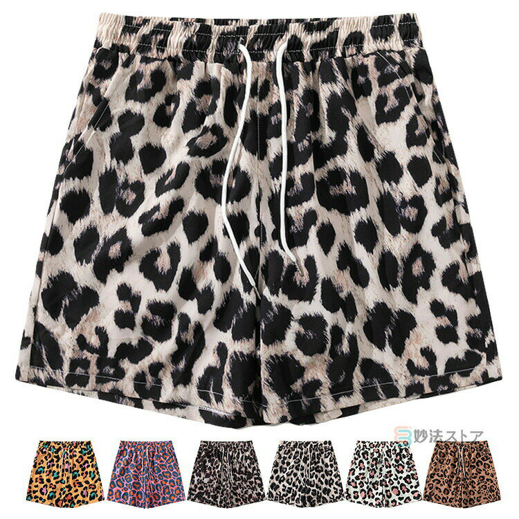 樂天商城 - ひざ上 ショーツ パンツ 短パン 豹柄 メンズ レオパード バスケ ハーフパンツ 膝上 ショートパンツ バスパン アウトドア ゴルフ