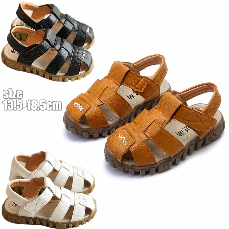樂天商城 - 滑り止め 子供 キッズ 男の子 子供用 ベビー サンダル サンダル 夏物 シューズ 靴 サンダル つま先保護 通気性 スポーツサンダル
