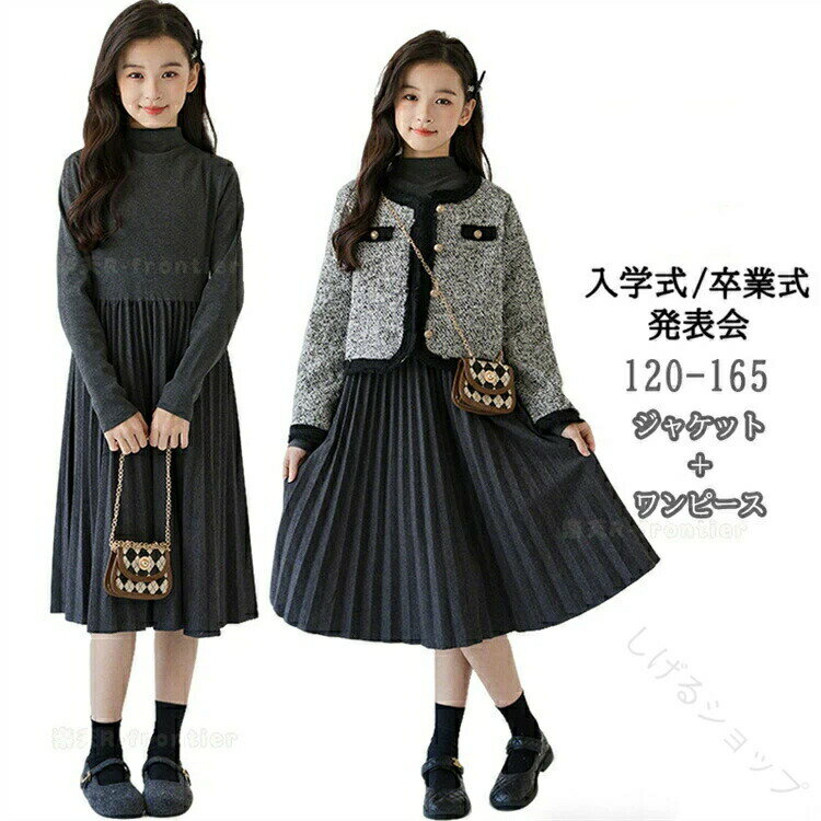 指定された配送時間は承っておりません。【しげるショップ】指定された配送時間は承っておりません。【しげるショップ】