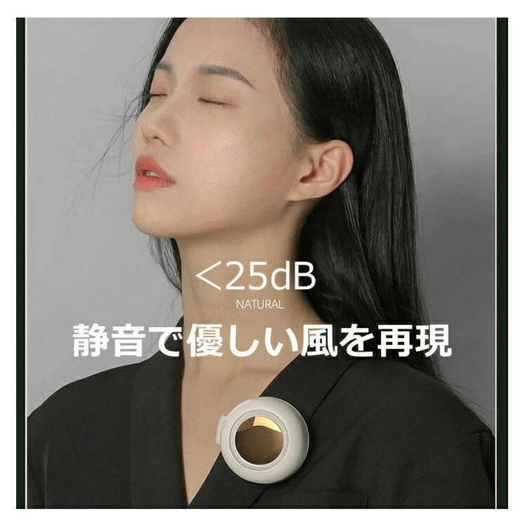 ＼猛暑対策／クリップファン 扇風機 小型 充電式 羽なし ミニ 扇風機 クリップ 360°送風 強力 3段階調節 USB充電 静音 節電 ハンディファン ベルトファン コンパクト 涼感 快適 かわいい 携帯便利 アウトドア 暑さ対策 熱中症対策