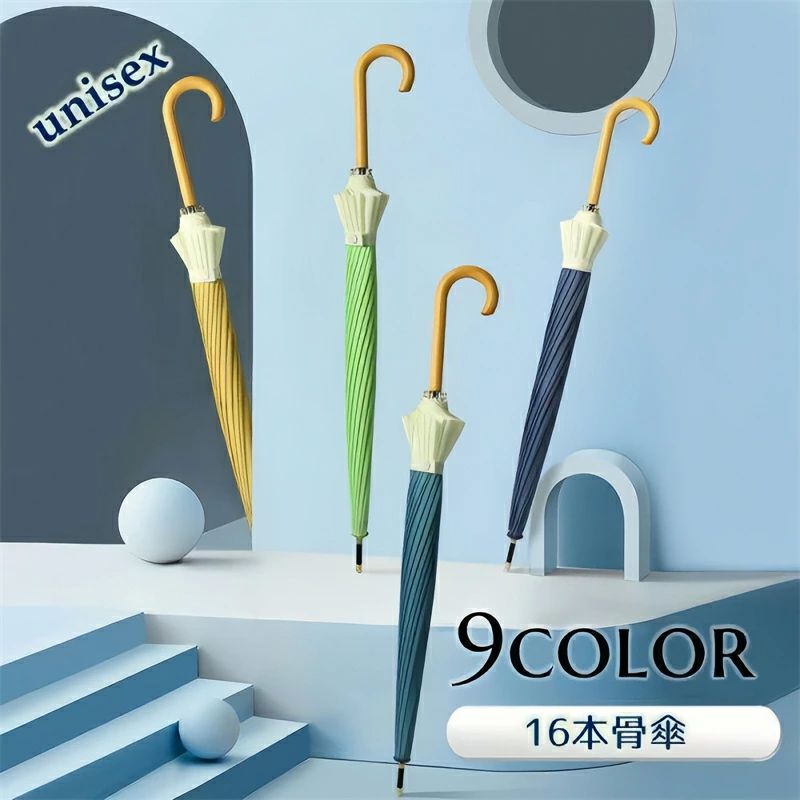 日傘 雨傘 ストライプ 晴雨兼用 長傘 長傘 晴雨兼用傘 UVカット傘 日傘 両用 ファン付日傘 晴雨兼用 傘 マリ 雨傘 ボーダー 傘