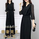 大きいサイズ ルインワン ロング 送料無料 レディース パンツ 可愛い 人気 パーティー 体型カバー 大人 ドレス フォーマル 韓国