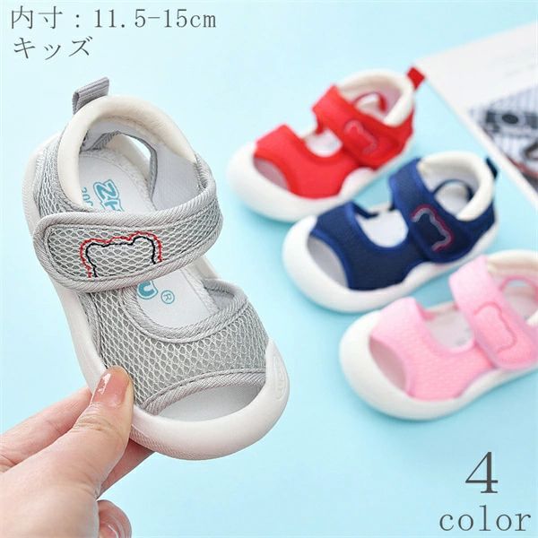 Slippers - 11.5cm 12cm 14cm 靴 キッズ 上履き 内寸 ベビー 12.5cm 14.5cm 13cm 男の子 15cm 女の子 13.5cm 脱ぎやす 男女兼用 履きやすい