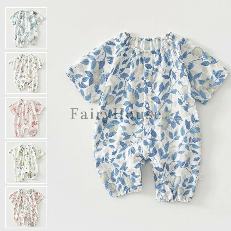 ナチュラル ベビー ロンパース 肌着 新生児 シンプル 半袖 ベビー服 女の子 男の子 動物柄 ユニセックス 北欧 半袖ロンパース 子供服 カバーオール キッズ 出産祝い ギフト プレゼント お出かけ 59cm 66cm 73cm 80cm 90cm