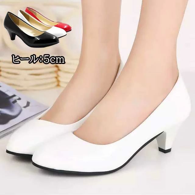5cm 通勤 ヒール 入学式 卒業式 パンプス ローヒール 軽い フォーマル 甲高 冠婚葬祭 パーティー 走れる 脱げる 結婚式 入社式
