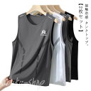 袖なしTシャツ スポーツウェア 2点セット 接触冷感 速乾 レイヤード 無地 トレーニングウェア ノースリーブ 涼しい ジム メンズ