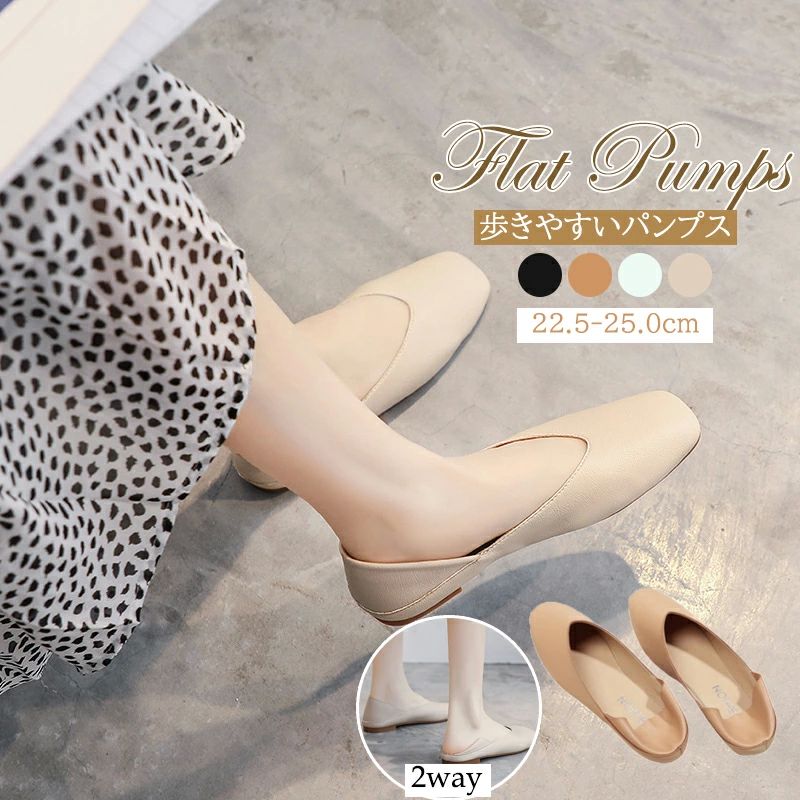 �ڰ��� �֥�å��Х֡����她��åݥ� �ˤ��ʤ� �� �ڤ��� �����ҡ��� �ۡ�2way���͡ۥѥ�ץ� �ڤ��� �ѥ�ץ� ��ǥ�����