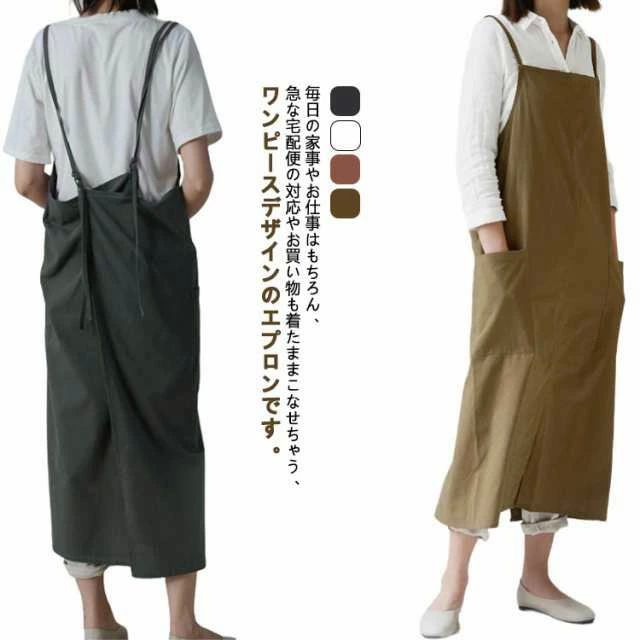 エプロン おしゃれ ワンピース かぶるタイプ 韓国 カフェ かぶり かわ だけ 保育士 ナチュラル かぶる..