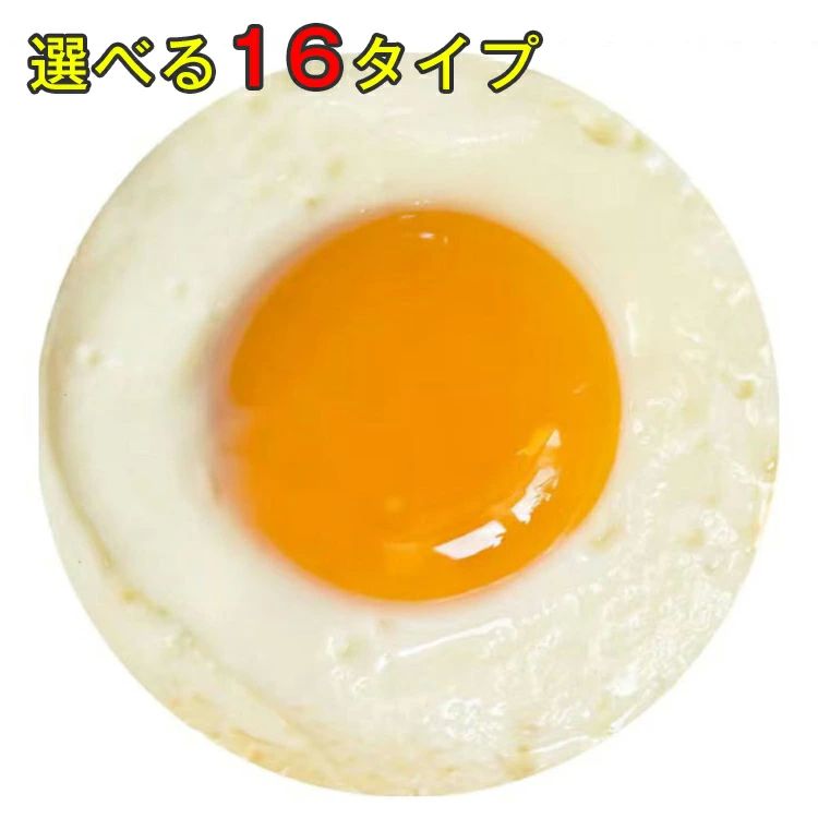 ハンバーグ 肩掛け タコス シングル 180*180cm 毛布 胡麻 ブランケット 寝具 寝具 ピザ 150*150cm 西瓜..