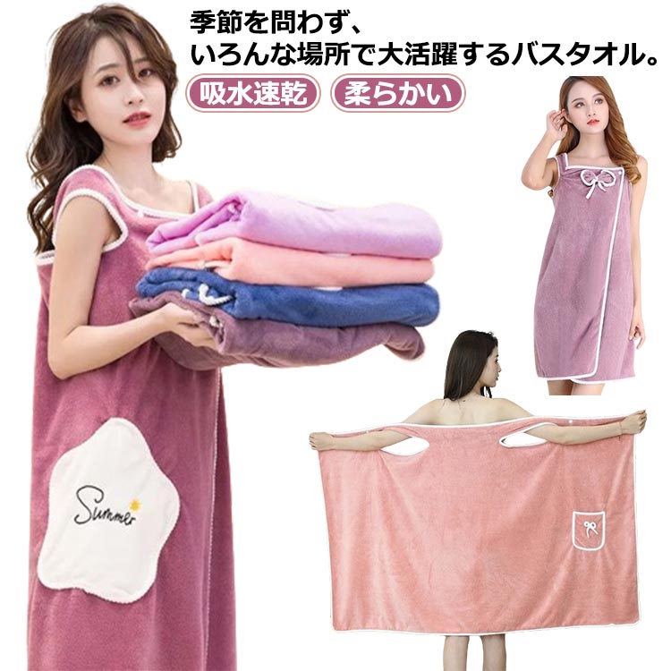 �ۿ�®�� ���� ��������ʤ� �롼�०���� ���������� ��Ƚ ��夬�� ��ǥ����� �Х������� �İ��� �Х������� ��åץ�����