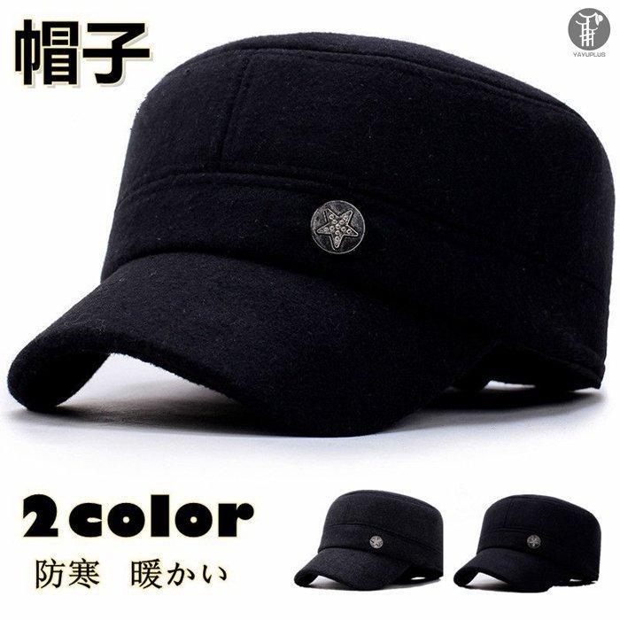 樂天商城 - 帽子 メンズ 暖かい キャップ 防寒 ワークキャンプ あったか 暖かい シンプル スポーツ ゴルフ カジュアル 釣り 遠足 デイリー 登山