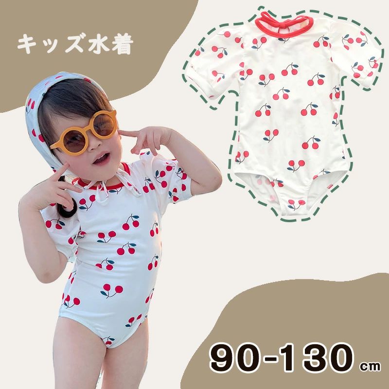 樂天商城 - か 女の子 こども キッズ水着 子供用 チェリー柄 ワンピースデザイン みずぎ 韓国風 半袖 オールインワン 女児 ベビー水着