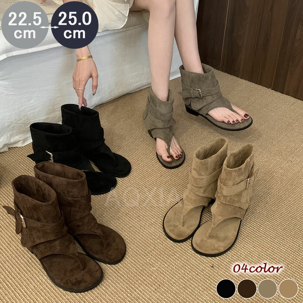 Sandal Boots - サマーブーツ ウェッジソ 厚底サンダル 夏ブーツ パーティブーツ?サンダル ストラップ 疲れない靴 サマーブーツ ブーツサンダル