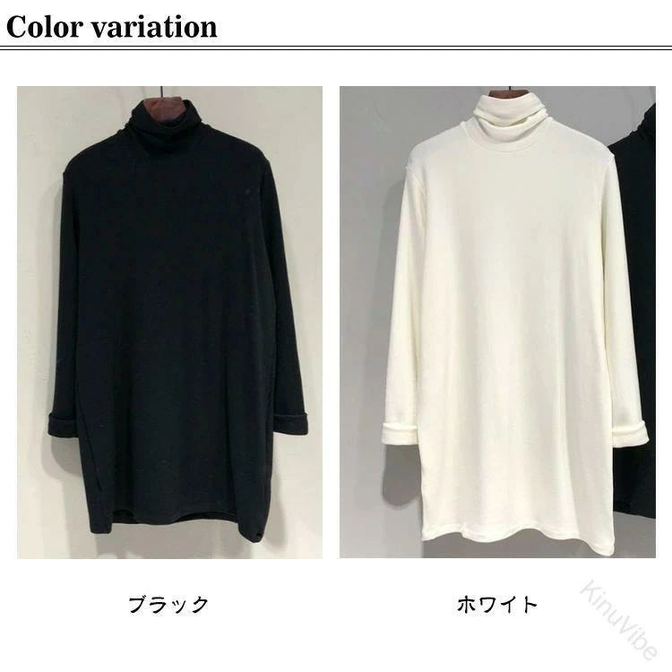 防寒 レディース あったか インナー ロング T 長袖 Tシャツ 裏起毛 チュニック ロング丈 タートルネック ハイネック 秋冬