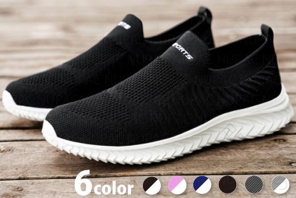 樂天商城 - 一日中履いても楽な魔法のスニーカー 従事者愛用 足に優しい設計 オフィスカジュアルに映える 季節を問わず快適 疲れにくいソール ストレスフリーな履き心地 おしゃれな上履き 長時間勤務の味方