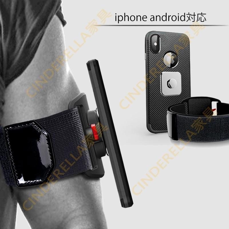 樂天商城 - ランニングアームバンド アームケース アームポーチ デザイン ワンキーロック/ロック解除 iphone android対応 マラソン ジョギング