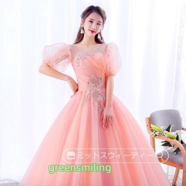 ウェディングカラードレス 3色 演奏会 カラードレス コンサート 結婚式 ロングドレス ピンク 発表会 披露宴 コンクール 二次会 ステージ衣装 花嫁 大きいサイズ 2