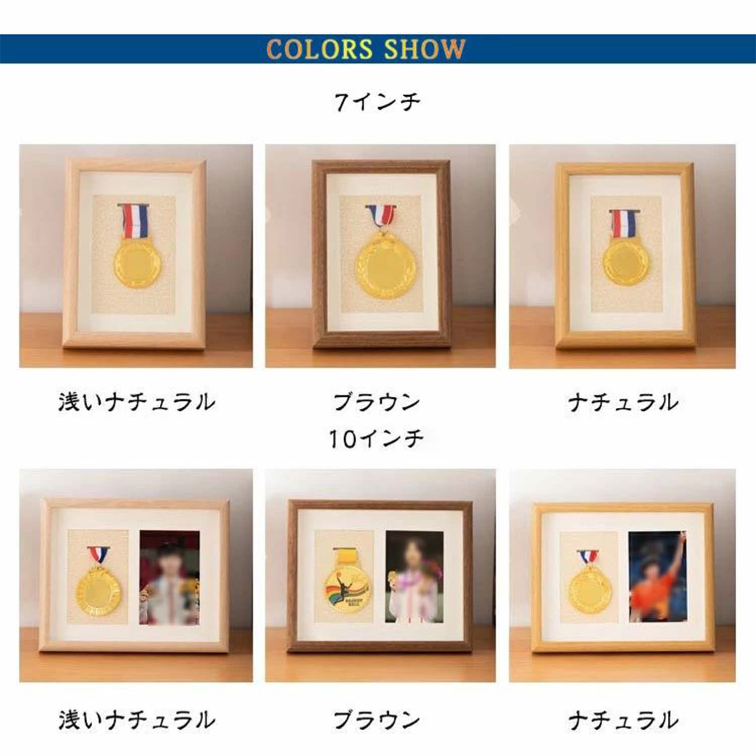 天神橋セレクトの壁 卓上 記念メダル展示フレーム トロフィーケース 勲章収納ケース 高透明度 UVカット メダル額縁 メダル専用ディスプレイケース｜アングル3