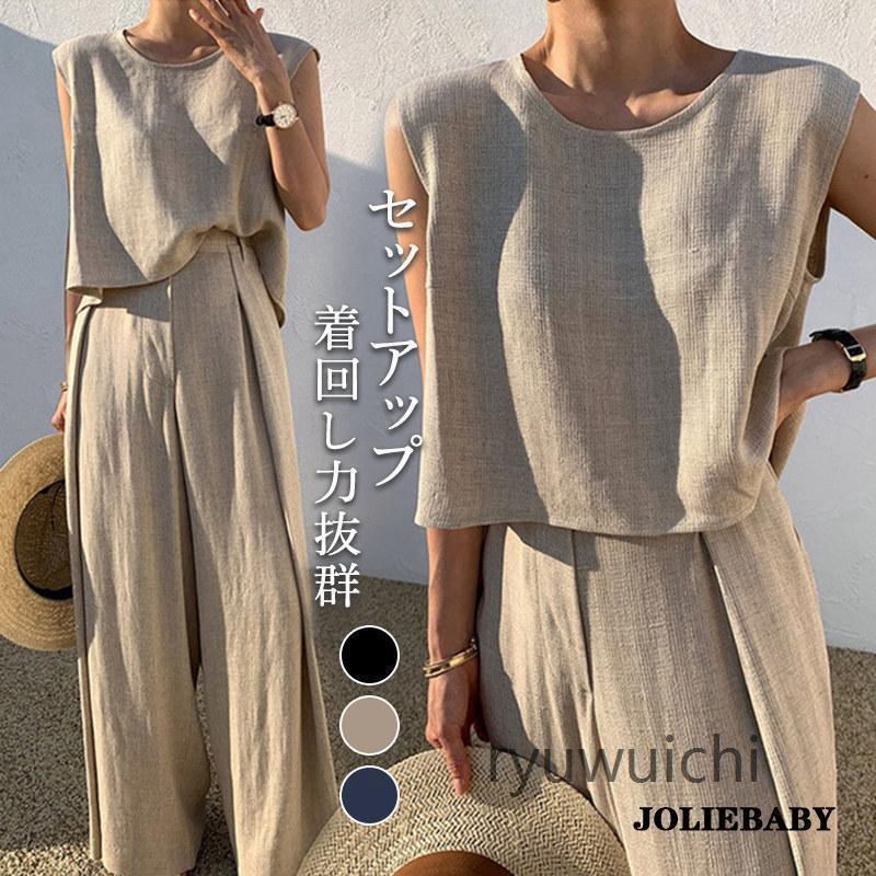 Capri Pants - セットアップ レディース 夏 春 パンツスーツ Tシャツ ブラウス ロングパンツ リネン 袖なし ワイドパンツ カジュアル 無地 体型カバー 着痩せ