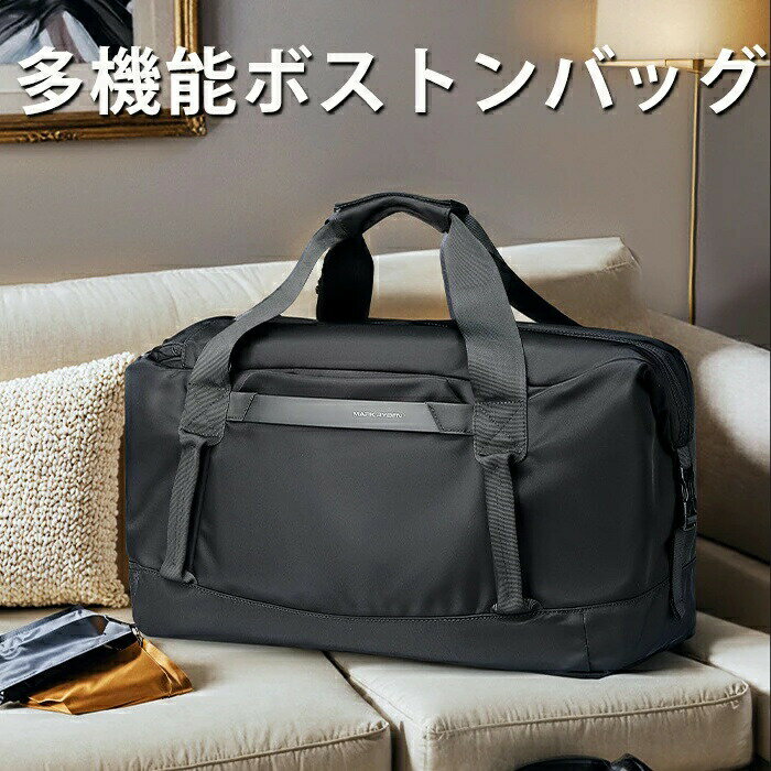 斜めがけ 3泊 軽量 メンズ リ 肩掛け 旅行バッグ 大容量 30L 撥水 キャリーオン 旅...