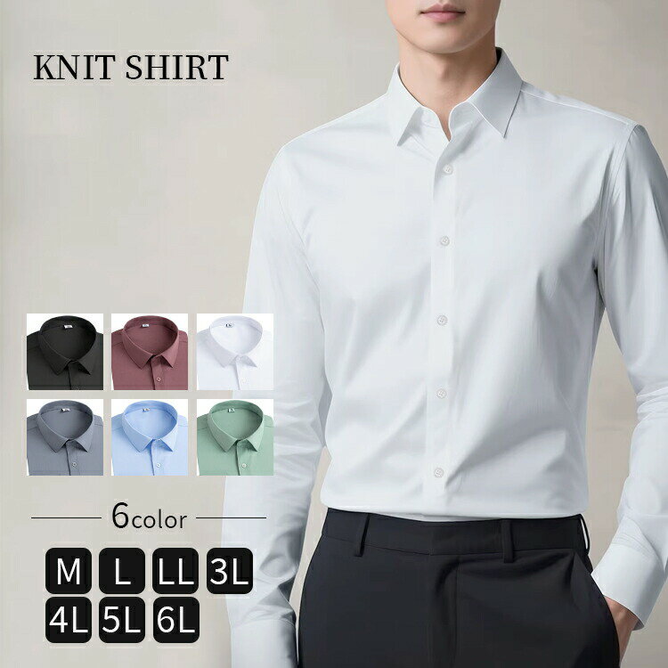 樂天商城 - カッターシャツ 面 yシャツ メンズシャツ ストライプシャツ 天然素材 長袖シャツ ワイシャツ 竹繊維 メンズファッション 通気性