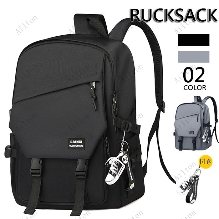 樂天商城 - メンズ 大容量 カジュアル A4 男女兼用 リュック 防水 バックパック かっこいい おしゃれ 出張 キーホルダー付 ビジネス 軽量