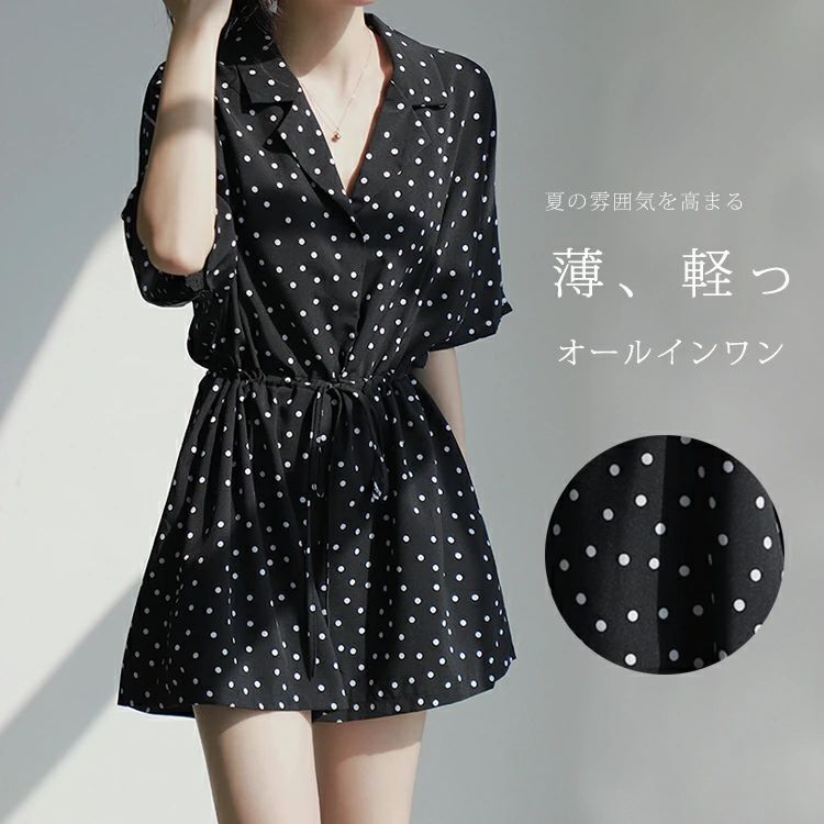 樂天商城 - パンツ レディース 夏 ドット柄 ショートパンツ 女性 シフォン 涼しい ゆったり 夏パンツ ショート丈 水玉 半袖 vネック サロペ