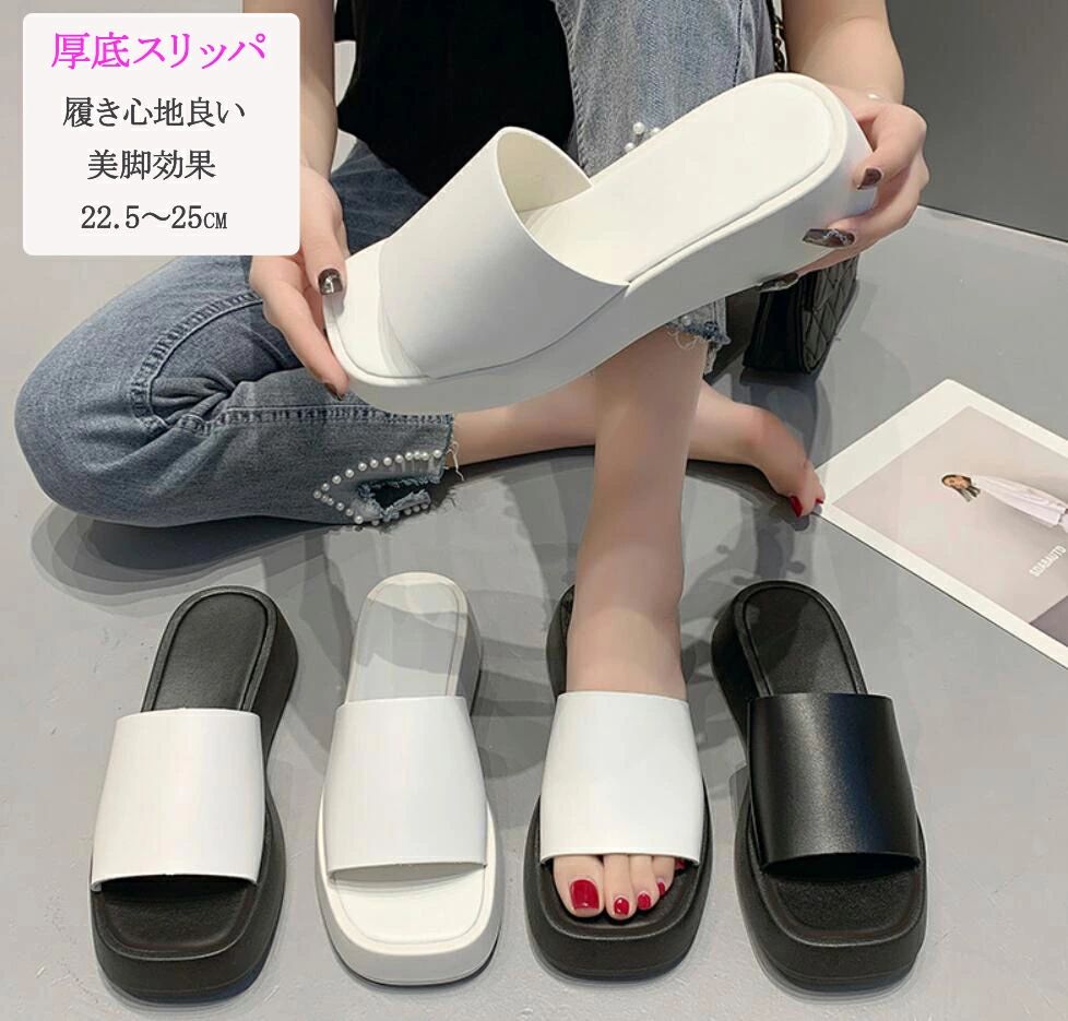 ■素材：PU、その他 ■カラー ホワイト、ブラック、ホワイト+ブラック ■サイズ/日本サイズ： 35/約22.5cm 36/約23.0cm 37/約23.5cm 38/約24.0cm 39/約24.5cm 40/約25cm ■内容：サンダル 注意事項 ※サイズ表記は目安です。若干の誤差がある場合がございます。 ※お使いのモニター設定や撮影時の照明、太陽光の環境により色が異なって見える場合がございます。 ※商品の「生色・サイズ・デザイン」は生産時期により若干異なる場合がございます。 関連キーワード サンダル レディース スニーカー 疲れない 黒 ブラック グレー新作 レディース サンダル レディース サンダル 軽量 厚底 サンダル 幅広 厚底 シューズ 靴 レディース おしゃれ スニーカー レディース 靴 厚底 スニーカーランニングシューズ 美脚 軽量 インソール サンダル ウォーキングシューズ ナースシューズ 長時間 ウォーキング 疲れない スニーカー 雨の日 スニーカー 韓国 サンダル キャンバス スニーカー エアークッション サンダル sale スリッポン レディース スリッポン 超軽量 疲れない 通気性 通勤 通学 スニーカー 履きやすい 歩きやすいサンダル 運動靴 スリッポン レディース メッシュ スニーカー 滑りにくい スポーツサンダル 30代 40代 50代 60代 厚底 スニーカー 軽量 エアクッション 運動靴 甲高 幅広 通気 滑り止 人気 おしゃれ 母の日 誕生日 祝い プレゼント ギフト