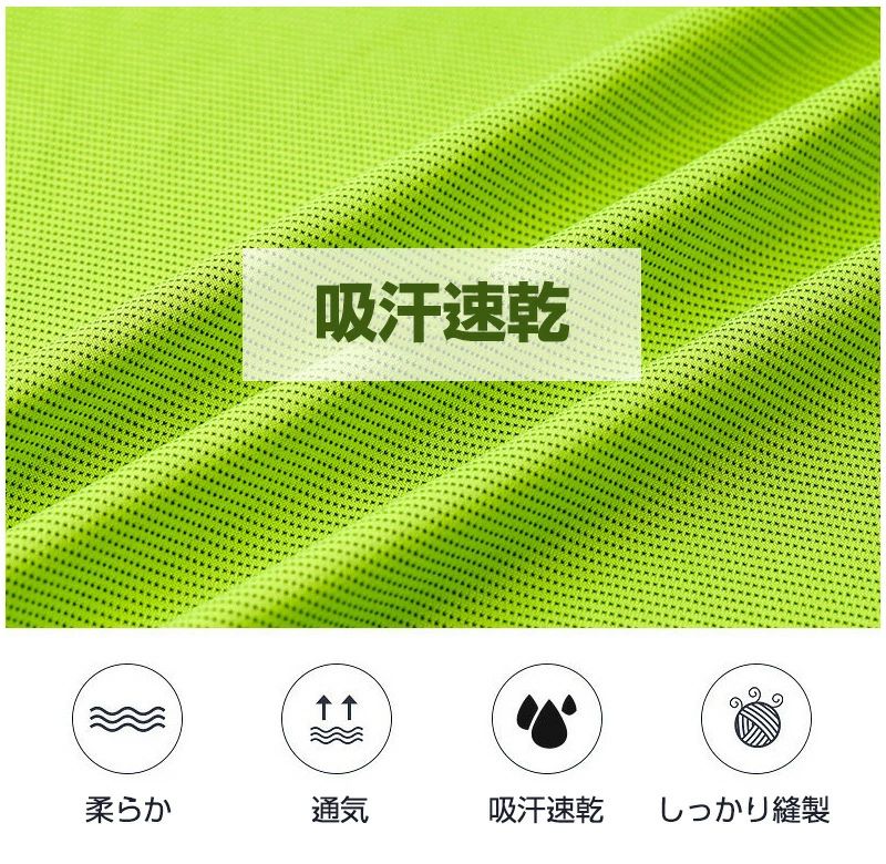 タンクトップ 吸汗速乾 メンズ おしゃれ スリーブレス メンズ トレーニングウェア ...