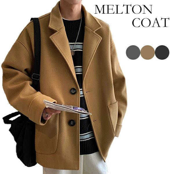 メンズコートNo.25