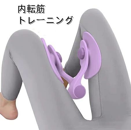 樂天商城 - 内転筋トレーニング 骨盤底筋 トレーニング美尻バンド付 ヒップトレーナー ダイエットグッズ 多機能運動クリップ 滑り止め 簡単 便利 もも裏筋トレ ダイエット器具 太もも たるみ 産後 ガードル 美尻 脚やせ