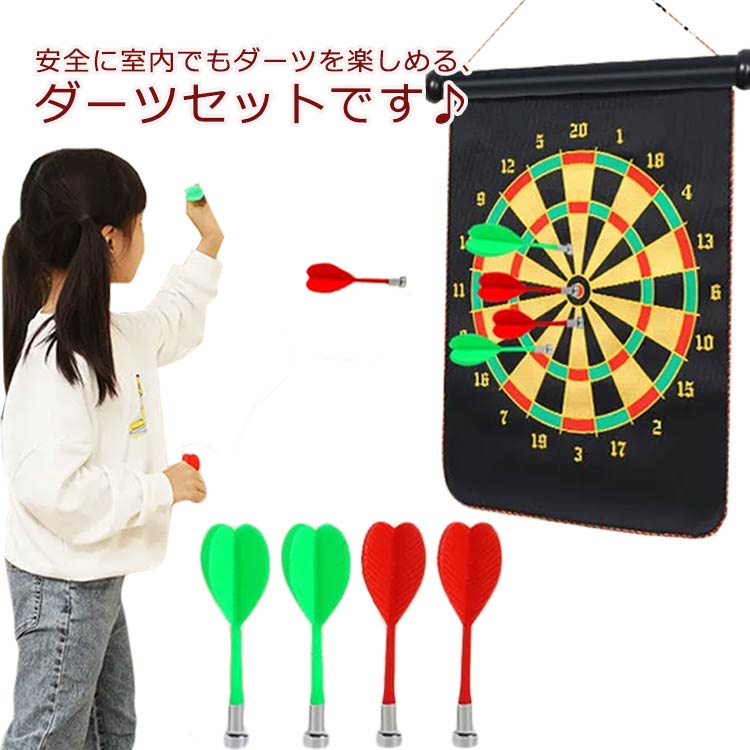 安全に室内でもダーツを楽しめる、ダーツセットです♪シンプルなゲームとプロの練習が裏表で使い分けできます。 子供、親子、会社でのレクリエーション、友人との集まり イベント 二次会 などに最適です。壁にフックでぶら下げるだけで簡単に遊べます。鋭いダーツではなく、マグネットのダーツなので子供も安全に楽しめます。くるくる巻いて筒型の缶に入れるだけの簡単収納、 持ち運びにも便利です。 サイズ12インチ 15インチ 17インチサイズについての説明12インチ 15インチ 17インチ素材ポリエステル色マグネットダーツ6個付属備考 ●サイズ詳細等の測り方はスタッフ間で統一、徹底はしておりますが、実寸は商品によって若干の誤差(1cm〜3cm )がある場合がございますので、予めご了承ください。●製造ロットにより、細部形状の違いや、同色でも色味に多少の誤差が生じます。●パッケージは改良のため予告なく仕様を変更する場合があります。▼商品の色は、撮影時の光や、お客様のモニターの色具合などにより、実際の商品と異なる場合がございます。あらかじめ、ご了承ください。▼生地の特性上、やや匂いが強く感じられるものもございます。数日のご使用や陰干しなどで気になる匂いはほとんど感じられなくなります。▼同じ商品でも生産時期により形やサイズ、カラーに多少の誤差が生じる場合もございます。▼安全に室内でもダーツを楽しめる、ダーツセットです♪シンプルなゲームとプロの練習が裏表で使い分けできます。 子供、親子、会社でのレクリエーション、友人との集まり イベント 二次会 などに最適です。壁にフックでぶら下げるだけで簡単に遊べます。鋭いダーツではなく、マグネットのダーツなので子供も安全に楽しめます。くるくる巻いて筒型の缶に入れるだけの簡単収納、 持ち運びにも便利です。 サイズ12インチ 15インチ 17インチサイズについての説明12インチ 15インチ 17インチ素材ポリエステル色マグネットダーツ6個付属備考 ●サイズ詳細等の測り方はスタッフ間で統一、徹底はしておりますが、実寸は商品によって若干の誤差(1cm〜3cm )がある場合がございますので、予めご了承ください。●製造ロットにより、細部形状の違いや、同色でも色味に多少の誤差が生じます。●パッケージは改良のため予告なく仕様を変更する場合があります。▼商品の色は、撮影時の光や、お客様のモニターの色具合などにより、実際の商品と異なる場合がございます。あらかじめ、ご了承ください。▼生地の特性上、やや匂いが強く感じられるものもございます。数日のご使用や陰干しなどで気になる匂いはほとんど感じられなくなります。▼同じ商品でも生産時期により形やサイズ、カラーに多少の誤差が生じる場合もございます。▼