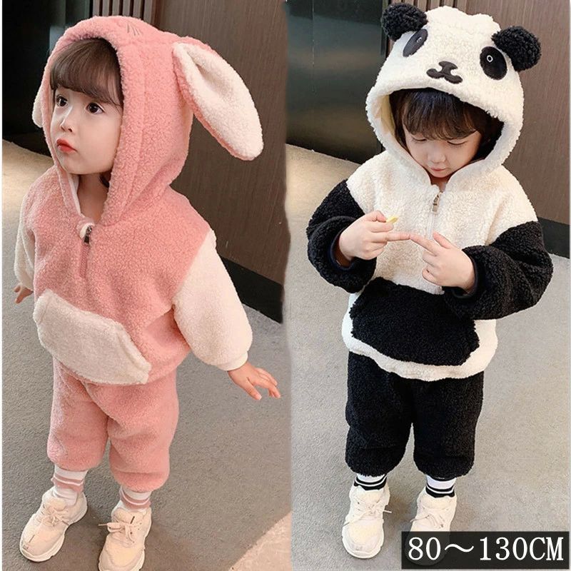 子供用 上下セット 女の子 男の子 プレゼント ギフト 2歳 3歳 4歳 5歳 冬 もこもこ パーカー 長袖 ルームウエア ウサギ パンダ ルームウェア ふわもこ キッズ 子供 子ども 可愛い あったか 暖かい 前開き かわいい 子ども用ふ...