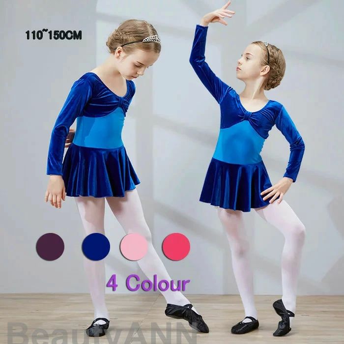 カジュ ステージ衣装 レッスン着 練習服 体操 キッズ用 キッズウェア 子供レオタード 女の子 子供服 オールインワン ワンピース