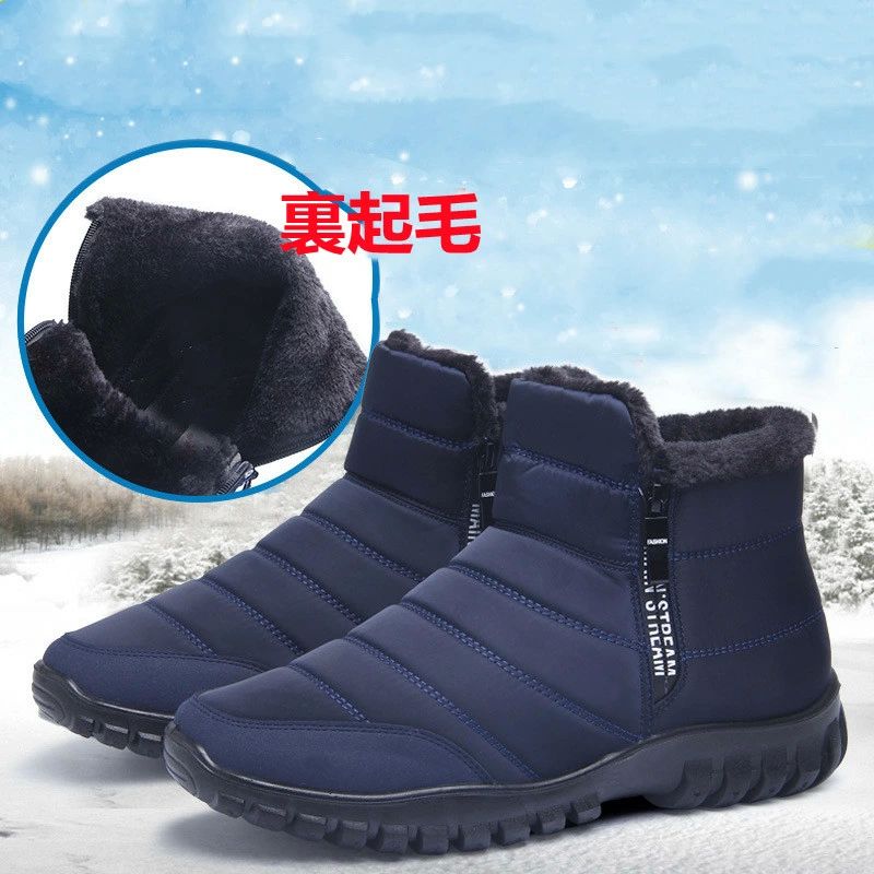  硼 Ρ֡ Ȥ ߷ ä 奢 եե ⤭䤹 ä 硼ȥ֡ ⥳⥳