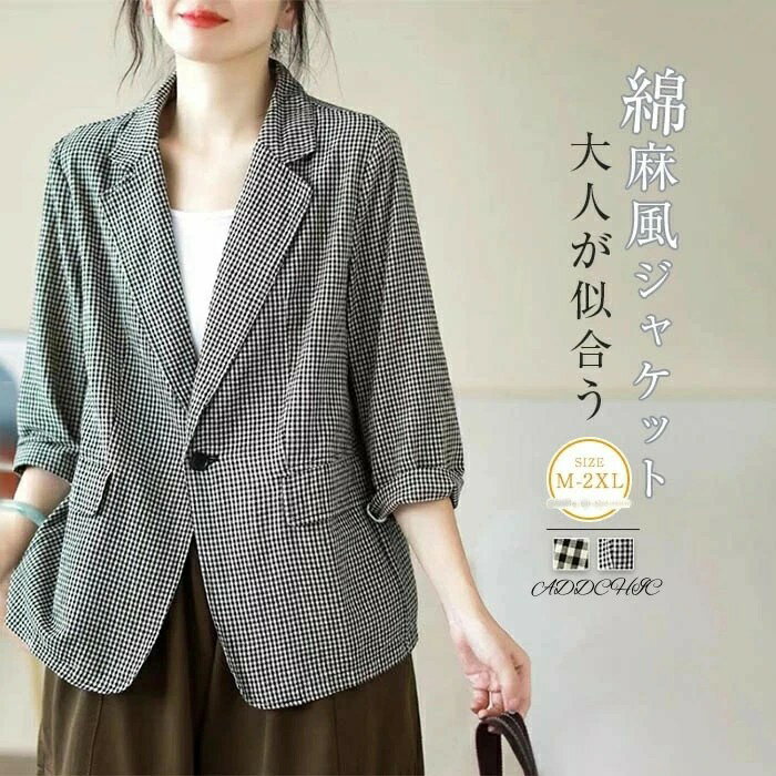 Jacket - チェック 秋 レギュラー丈 ポンチジャケット スーツ アウター上着 テーラードジャケット フォーマル レディース 春 ジャケット