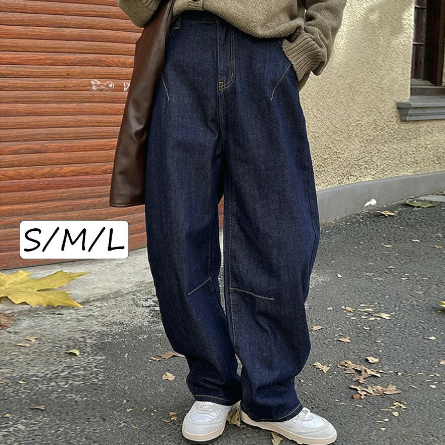 ◎ストレートシルエットが綺麗なデニムパンツです。 ◎すっきり見せながらもゆとりのあるシルエットが体型を拾わないのでスタイルアップ効果があります。 ◎オールシーズン使えるので1着あると重宝するアイテムです。 ◆商品内容：パンツ ◆素材：綿90% ポリエステル10% ◆サイズ: 【S】ウエスト66cm ヒップ101cm 着丈106cm 渡り幅65cm 【M】ウエスト70cm ヒップ105cm 着丈107cm 渡り幅68cm 【L】ウエスト74cm ヒップ109cm 着丈108cm 渡り幅71cm ◆【注意事項】 ※測定したサイズは素人採寸のため1〜3cm程度の誤差が生じる場合があります。 ※商品画像はライトの下で撮影しており、ご覧いただくモニター等の違いで画像と実商品の色合いが若干異なる場合がございますので、予めご了承下さい。◎ストレートシルエットが綺麗なデニムパンツです。 ◎すっきり見せながらもゆとりのあるシルエットが体型を拾わないのでスタイルアップ効果があります。 ◎オールシーズン使えるので1着あると重宝するアイテムです。 ◆商品内容：パンツ ◆素材：綿90% ポリエステル10% ◆サイズ: 【S】ウエスト66cm ヒップ101cm 着丈106cm 渡り幅65cm 【M】ウエスト70cm ヒップ105cm 着丈107cm 渡り幅68cm 【L】ウエスト74cm ヒップ109cm 着丈108cm 渡り幅71cm ◆【注意事項】 ※測定したサイズは素人採寸のため1〜3cm程度の誤差が生じる場合があります。 ※商品画像はライトの下で撮影しており、ご覧いただくモニター等の違いで画像と実商品の色合いが若干異なる場合がございますので、予めご了承下さい。
