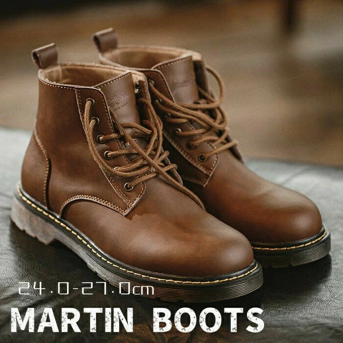 樂天商城 - 春 メンズ ハイカット 疲れな 本革 ショートブーツ レースアップ メンズファッション 秋 マウンテンブーツ ワークブーツ ブーツ