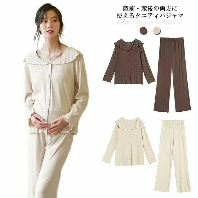 メーカー希望小売価格はメーカーサイトに基づいて掲載しています産前産後の両方に使えるタニティパジャマウェストゴムは調節できて産前?産後のお腹と腰部をしっかりサポート。前開きボタンなので授乳の時は便利です。締め付け感ないゆったりデザイン、ストレスフリー快適の着心地。可愛いフリルの設計、妊娠中のママの優しさを溢れています。サイズM L XL 2XL 3XL 4XLサイズについての説明M:お勧め体重42.5-50kg L:お勧め体重50-60kg XL:お勧め体重60-70kg 2XL:お勧め体重70-80kg 3XL:お勧め体重80-90kg 4XL:お勧め体重90-100kg サイズ表の実寸法は商品によって1-4cm程度の誤差がある場合がございます。素材ポリエステル色ベージュ コーヒー備考サイズ詳細等の測り方はスタッフ間で統一、徹底はしておりますが、実寸は商品によって若干の誤差(1cm〜3cm )がある場合がございますので、予めご了承ください。製造ロットにより、細部形状の違いや、同色でも色味に多少の誤差が生じます。パッケージは改良のため予告なく仕様を変更する場合があります。▼商品の色は、撮影時の光や、お客様のモニターの色具合などにより、実際の商品と異なる場合がございます。あらかじめ、ご了承ください。▼生地の特性上、やや匂いが強く感じられるものもございます。数日のご使用や陰干しなどで気になる匂いはほとんど感じられなくなります。▼同じ商品でも生産時期により形やサイズ、カラーに多少の誤差が生じる場合もございます。▼他店舗でも在庫を共有して販売をしている為、受注後欠品となる場合もございます。予め、ご了承お願い申し上げます。▼出荷前に全て検品を行っておりますが、万が一商品に不具合があった場合は、お問い合わせフォームまたはメールよりご連絡頂けます様お願い申し上げます。速やかに対応致しますのでご安心ください。 産前産後の両方に使えるタニティパジャマウェストゴムは調節できて産前?産後のお腹と腰部をしっかりサポート。前開きボタンなので授乳の時は便利です。締め付け感ないゆったりデザイン、ストレスフリー快適の着心地。可愛いフリルの設計、妊娠中のママの優しさを溢れています。サイズM L XL 2XL 3XL 4XLサイズについての説明M:お勧め体重42.5-50kg L:お勧め体重50-60kg XL:お勧め体重60-70kg 2XL:お勧め体重70-80kg 3XL:お勧め体重80-90kg 4XL:お勧め体重90-100kg サイズ表の実寸法は商品によって1-4cm程度の誤差がある場合がございます。素材ポリエステル色ベージュ コーヒー備考サイズ詳細等の測り方はスタッフ間で統一、徹底はしておりますが、実寸は商品によって若干の誤差(1cm〜3cm )がある場合がございますので、予めご了承ください。製造ロットにより、細部形状の違いや、同色でも色味に多少の誤差が生じます。パッケージは改良のため予告なく仕様を変更する場合があります。▼商品の色は、撮影時の光や、お客様のモニターの色具合などにより、実際の商品と異なる場合がございます。あらかじめ、ご了承ください。▼生地の特性上、やや匂いが強く感じられるものもございます。数日のご使用や陰干しなどで気になる匂いはほとんど感じられなくなります。▼同じ商品でも生産時期により形やサイズ、カラーに多少の誤差が生じる場合もございます。▼他店舗でも在庫を共有して販売をしている為、受注後欠品となる場合もございます。予め、ご了承お願い申し上げます。▼出荷前に全て検品を行っておりますが、万が一商品に不具合があった場合は、お問い合わせフォームまたはメールよりご連絡頂けます様お願い申し上げます。速やかに対応致しますのでご安心ください。メーカー希望小売価格はメーカーサイトに基づいて掲載しています産前産後の両方に使えるタニティパジャマウェストゴムは調節できて産前?産後のお腹と腰部をしっかりサポート。前開きボタンなので授乳の時は便利です。締め付け感ないゆったりデザイン、ストレスフリー快適の着心地。可愛いフリルの設計、妊娠中のママの優しさを溢れています。サイズM L XL 2XL 3XL 4XLサイズについての説明M:お勧め体重42.5-50kg L:お勧め体重50-60kg XL:お勧め体重60-70kg 2XL:お勧め体重70-80kg 3XL:お勧め体重80-90kg 4XL:お勧め体重90-100kg サイズ表の実寸法は商品によって1-4cm程度の誤差がある場合がございます。素材ポリエステル色ベージュ コーヒー備考サイズ詳細等の測り方はスタッフ間で統一、徹底はしておりますが、実寸は商品によって若干の誤差(1cm〜3cm )がある場合がございますので、予めご了承ください。製造ロットにより、細部形状の違いや、同色でも色味に多少の誤差が生じます。パッケージは改良のため予告なく仕様を変更する場合があります。▼商品の色は、撮影時の光や、お客様のモニターの色具合などにより、実際の商品と異なる場合がございます。あらかじめ、ご了承ください。▼生地の特性上、やや匂いが強く感じられるものもございます。数日のご使用や陰干しなどで気になる匂いはほとんど感じられなくなります。▼同じ商品でも生産時期により形やサイズ、カラーに多少の誤差が生じる場合もございます。▼他店舗でも在庫を共有して販売をしている為、受注後欠品となる場合もございます。予め、ご了承お願い申し上げます。▼出荷前に全て検品を行っておりますが、万が一商品に不具合があった場合は、お問い合わせフォームまたはメールよりご連絡頂けます様お願い申し上げます。速やかに対応致しますのでご安心ください。 産前産後の両方に使えるタニティパジャマウェストゴムは調節できて産前?産後のお腹と腰部をしっかりサポート。前開きボタンなので授乳の時は便利です。締め付け感ないゆったりデザイン、ストレスフリー快適の着心地。可愛いフリルの設計、妊娠中のママの優しさを溢れています。サイズM L XL 2XL 3XL 4XLサイズについての説明M:お勧め体重42.5-50kg L:お勧め体重50-60kg XL:お勧め体重60-70kg 2XL:お勧め体重70-80kg 3XL:お勧め体重80-90kg 4XL:お勧め体重90-100kg サイズ表の実寸法は商品によって1-4cm程度の誤差がある場合がございます。素材ポリエステル色ベージュ コーヒー備考サイズ詳細等の測り方はスタッフ間で統一、徹底はしておりますが、実寸は商品によって若干の誤差(1cm〜3cm )がある場合がございますので、予めご了承ください。製造ロットにより、細部形状の違いや、同色でも色味に多少の誤差が生じます。パッケージは改良のため予告なく仕様を変更する場合があります。▼商品の色は、撮影時の光や、お客様のモニターの色具合などにより、実際の商品と異なる場合がございます。あらかじめ、ご了承ください。▼生地の特性上、やや匂いが強く感じられるものもございます。数日のご使用や陰干しなどで気になる匂いはほとんど感じられなくなります。▼同じ商品でも生産時期により形やサイズ、カラーに多少の誤差が生じる場合もございます。▼他店舗でも在庫を共有して販売をしている為、受注後欠品となる場合もございます。予め、ご了承お願い申し上げます。▼出荷前に全て検品を行っておりますが、万が一商品に不具合があった場合は、お問い合わせフォームまたはメールよりご連絡頂けます様お願い申し上げます。速やかに対応致しますのでご安心ください。