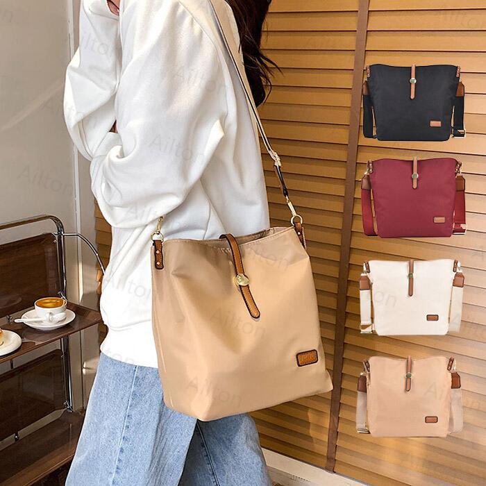 樂天商城 - 通勤 斜め掛けバッグ 通学 カバン 撥水 旅行 肩掛け レディース ナイロンバッグ 軽い 軽量 シンプル ショルダーバッグ バ 大容量