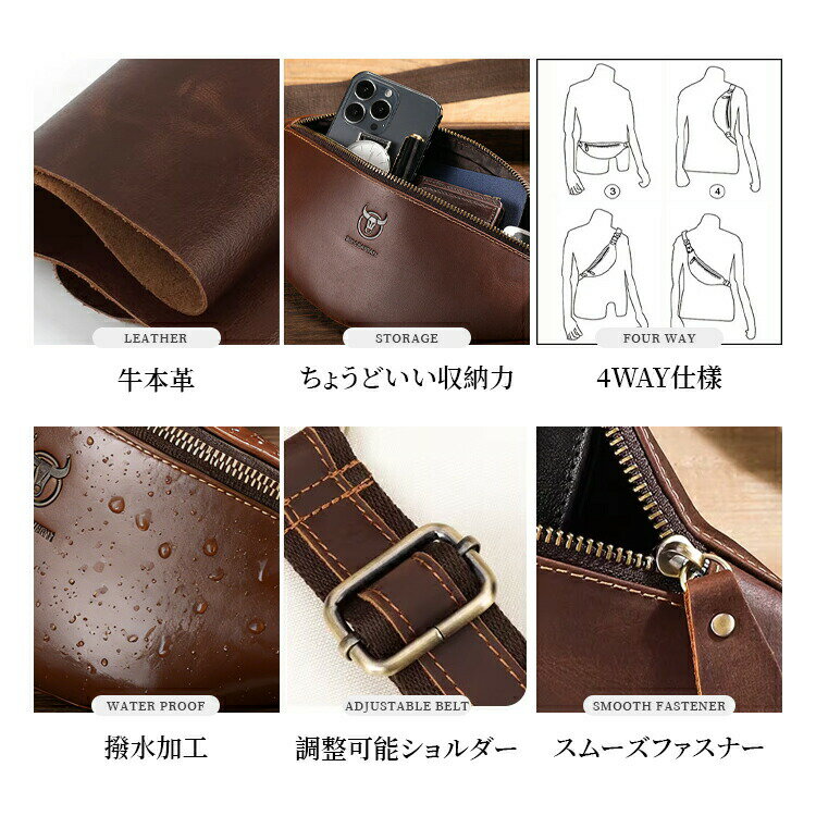 �Хå� ��󥷥����� ���ݤ� ���������Хå� ���� ���ܳ� �ܥǥ��Хå� ��Ǽ�� 4way ���å����� �Ф�ݤ� ������� ���