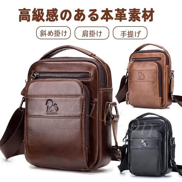 カバン コンパクト 紳 手提げ 多収納 通勤 バッグ ショルダーバッグ 本革 斜め掛け 高級感 肩掛け メンズ 軽量 カジュアル 通学