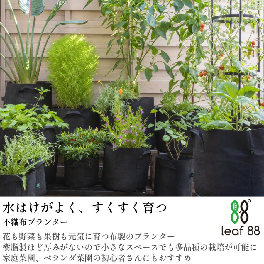 不織布プランター 20ガロン 3個 50x40 18号 不織布ポット プランター 植木鉢 大型 ...