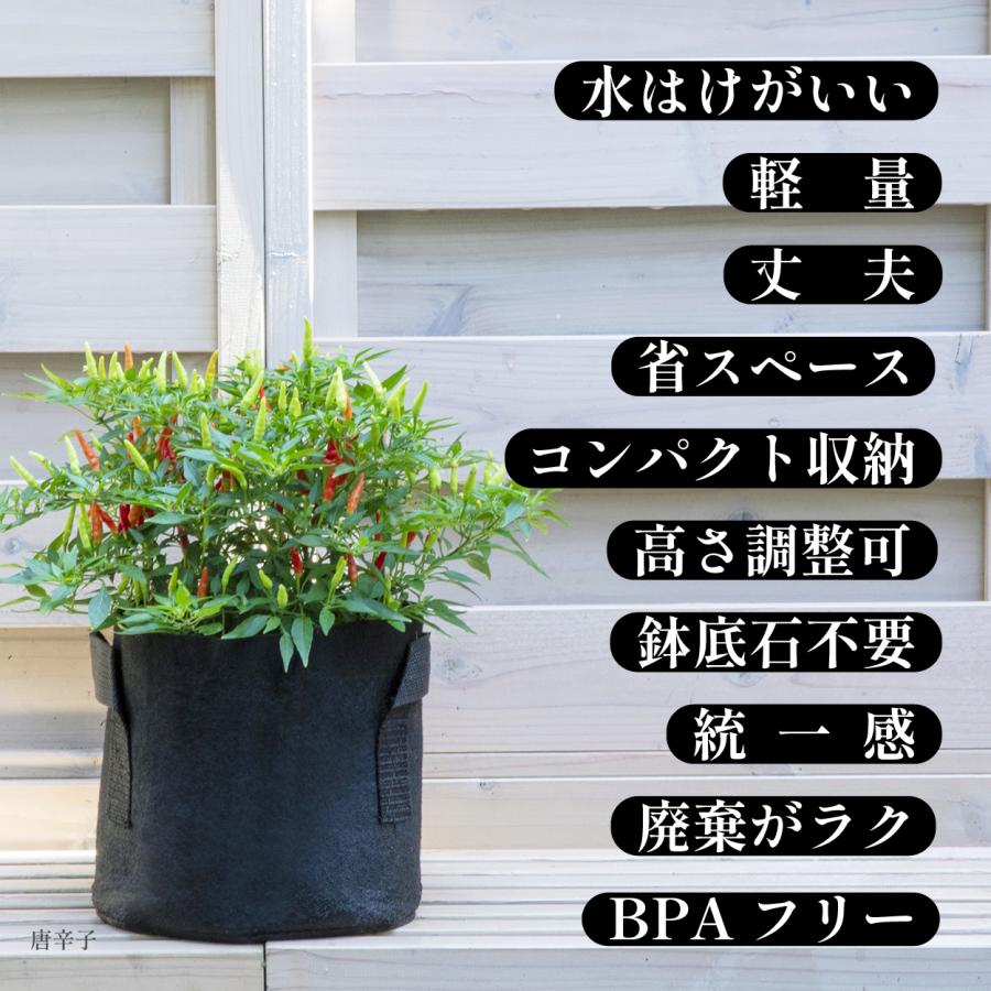 不織布プランター 20ガロン 3個 50x40 18号 不織布ポット プランター 植木鉢 大型 ...