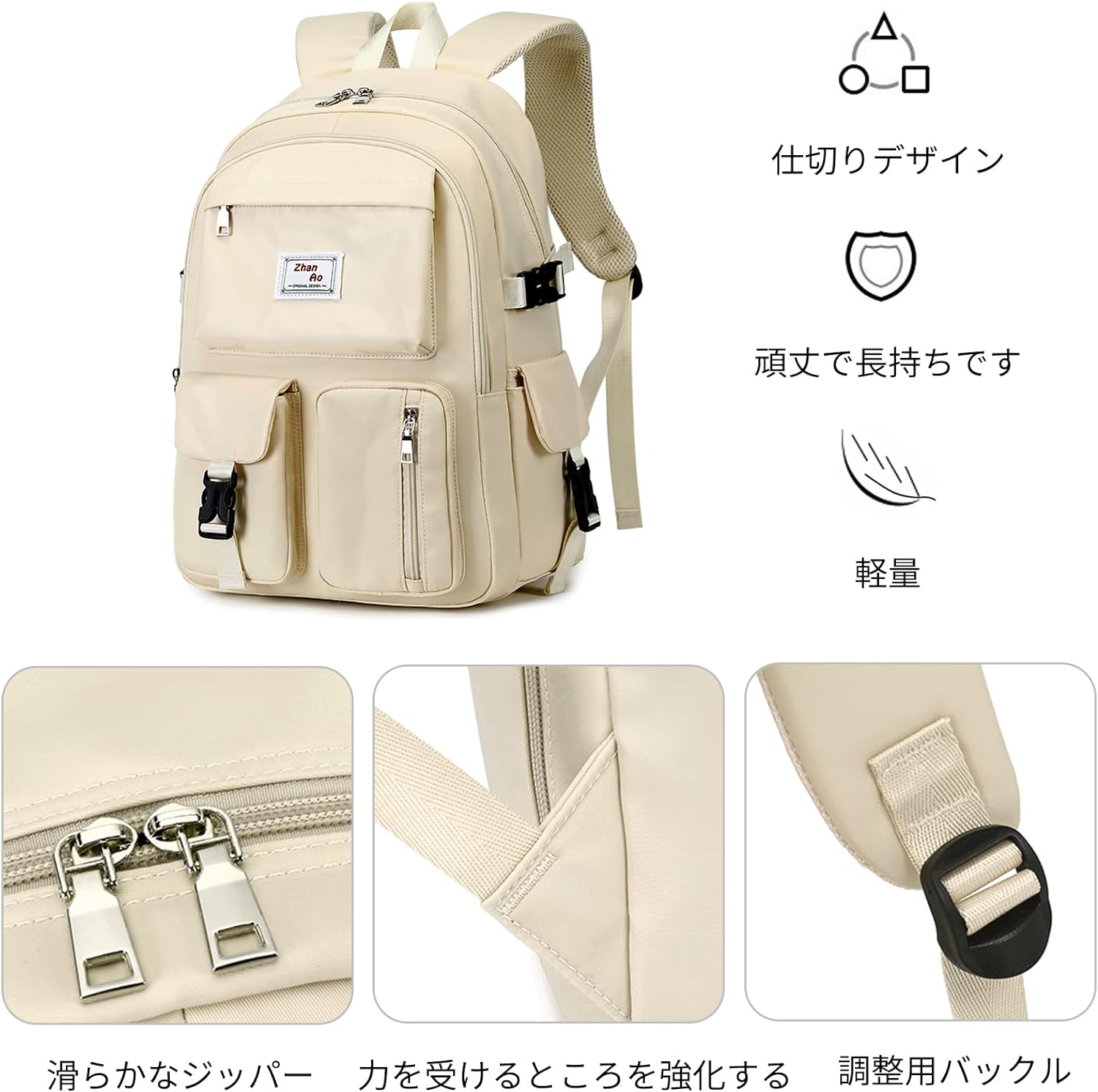 リュックサック レディース 大容量 14ポケット リュック メンズ 15.6インチPC収納 ...