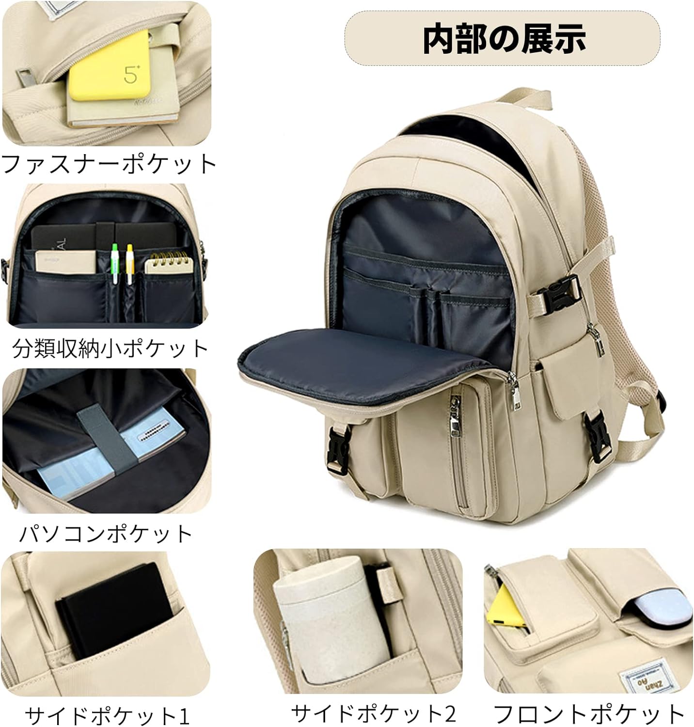 リュックサック レディース 大容量 14ポケット リュック メンズ 15.6インチPC収納 ...
